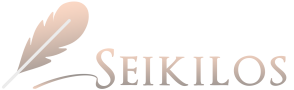 Seikilos Sitio
